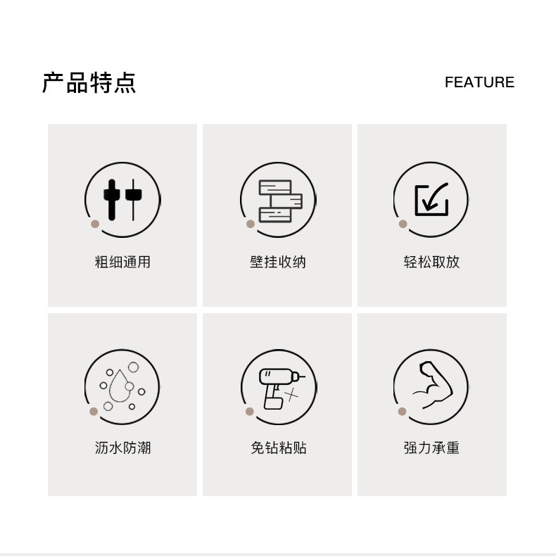 详情2.jpg