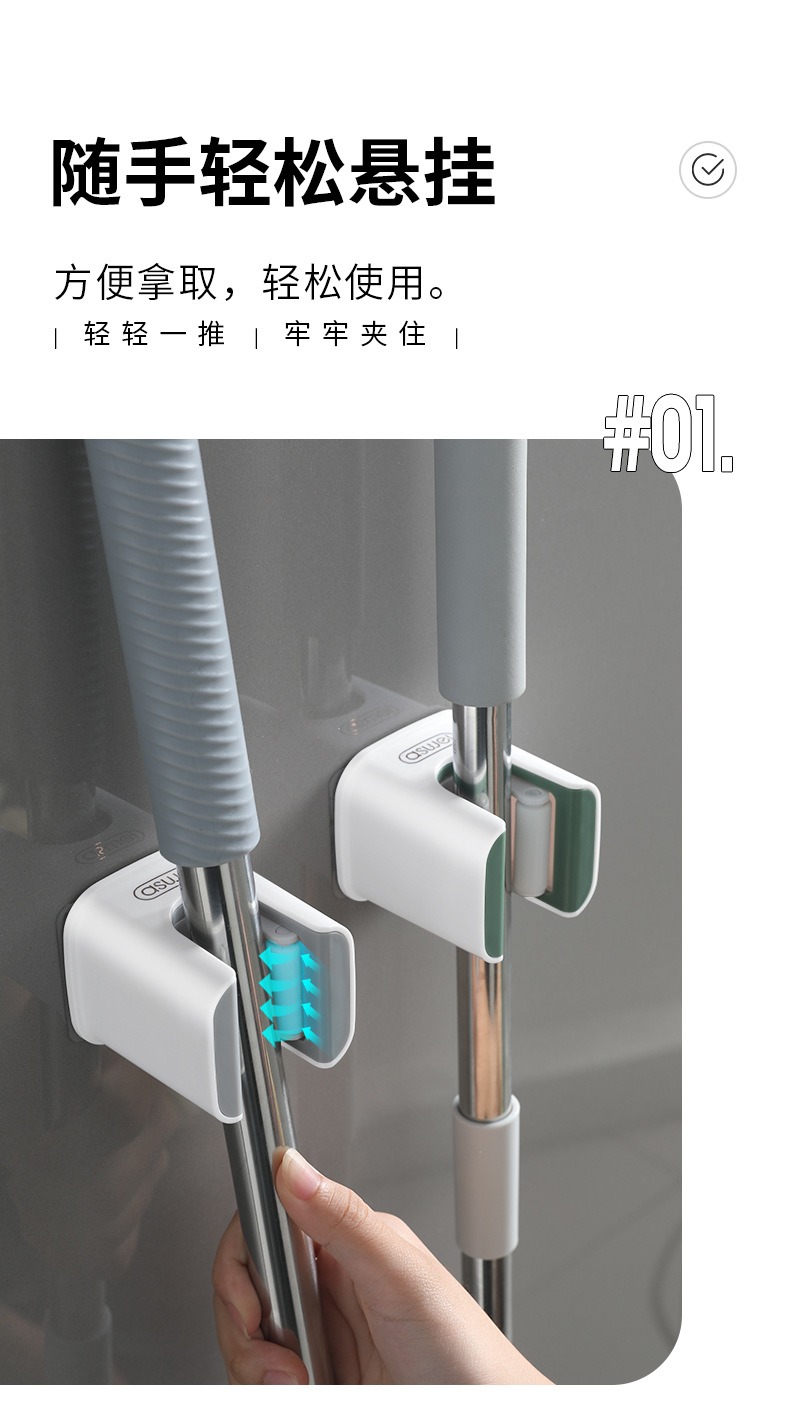 详情4.jpg