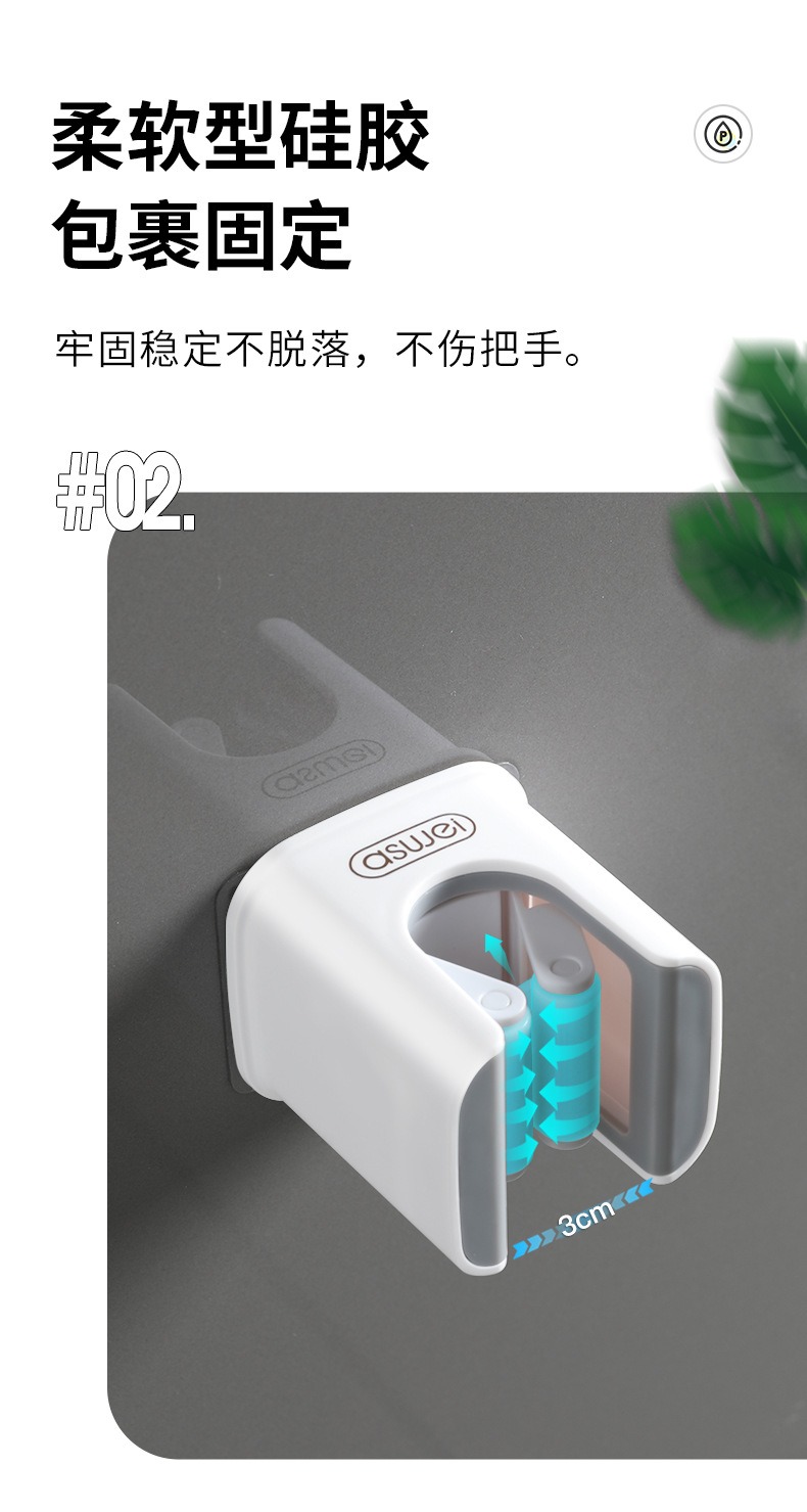 详情5.jpg