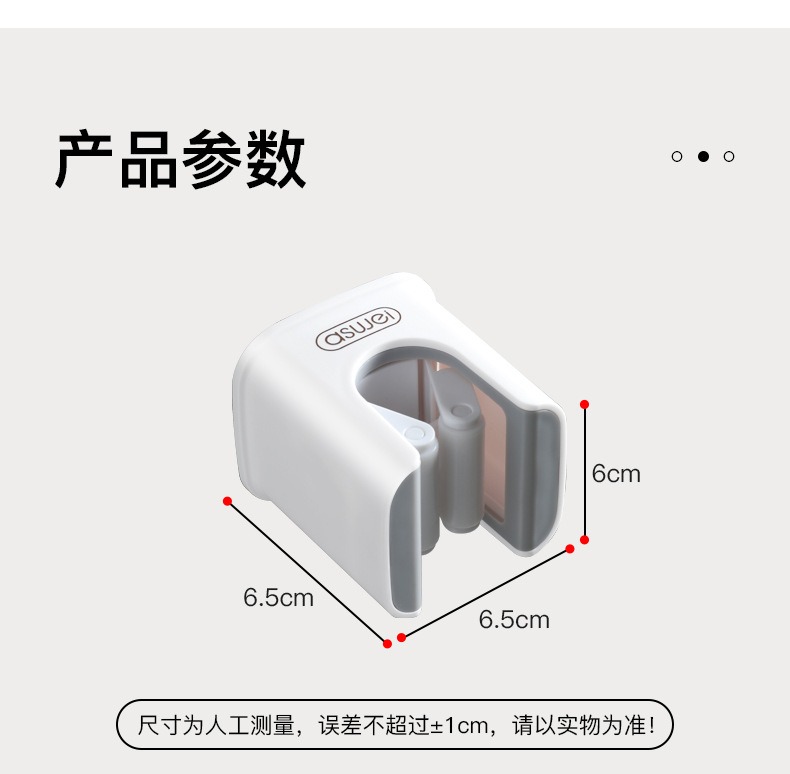 详情11.jpg
