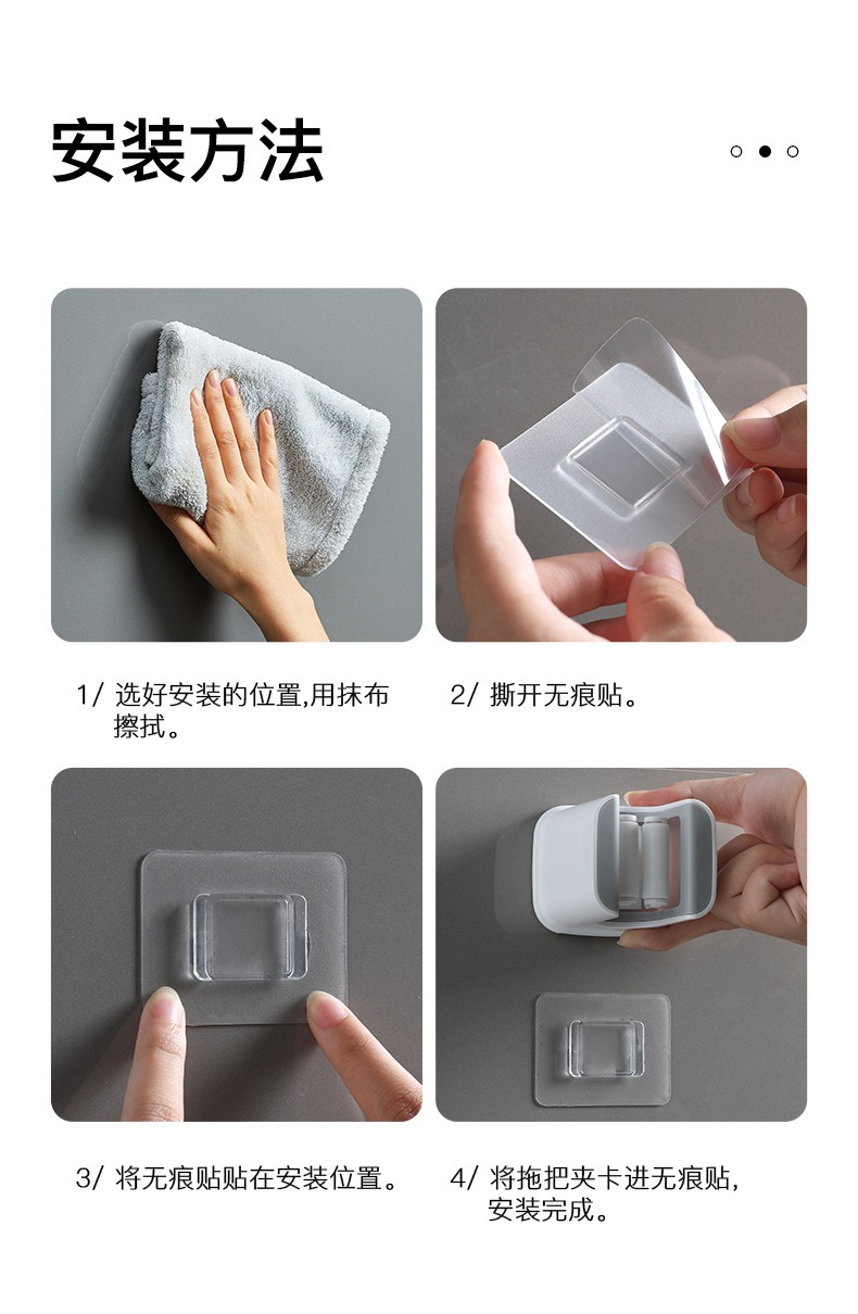 详情12.jpg
