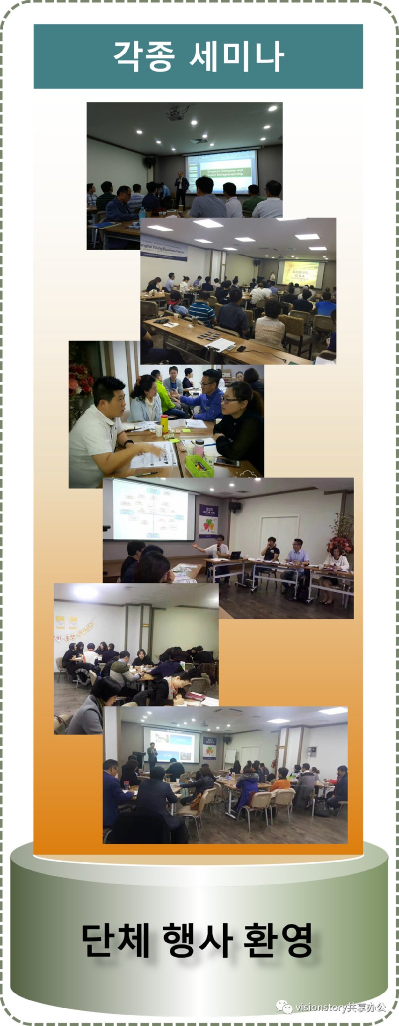 250916-025.jpg